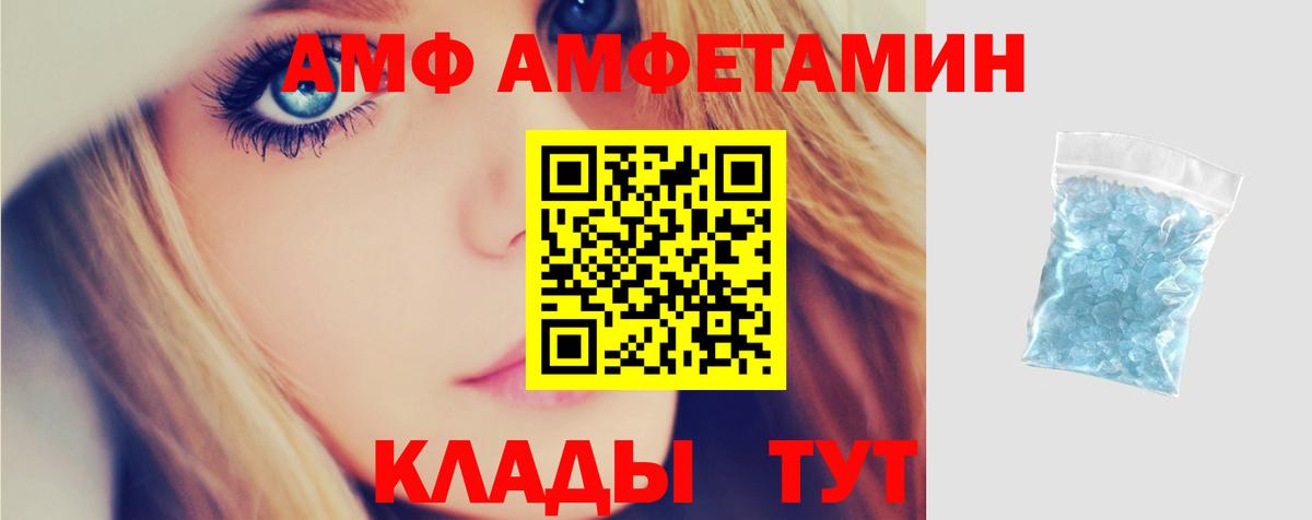 Гашиш Кыштым