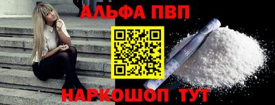 эйфоретик Кимры