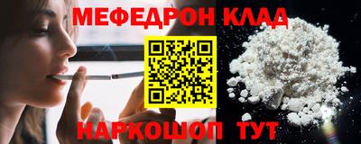 твердый Аргун