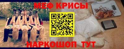 дурь Апрелевка