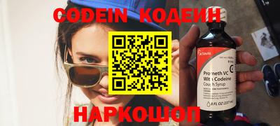 твердый Аргун