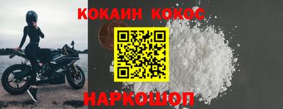 дурь Апрелевка