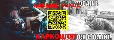 эйфоретик Кимры