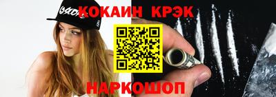 ALPHA PVP Коммунар