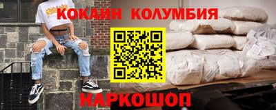 эйфоретик Кимры