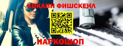 эйфоретик Кимры