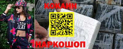 ALPHA PVP Коммунар