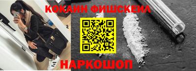 твердый Аргун