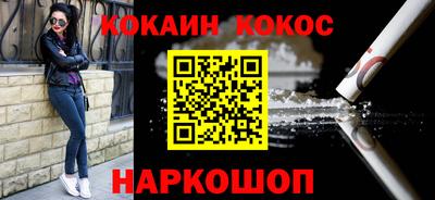 дурь Апрелевка