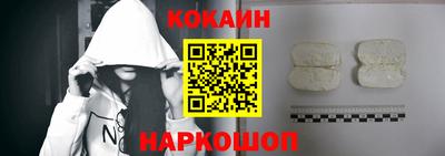 прущие грибы Кингисепп