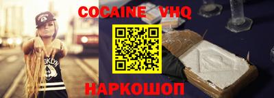 дурь Апрелевка