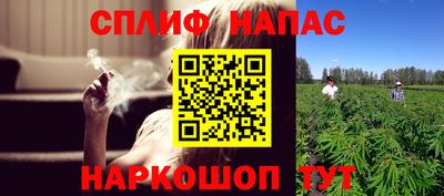 дурь Апрелевка