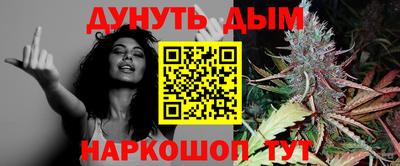 круглые Конаково