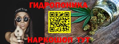 экстази Кинель