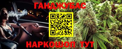 экстази Кинель