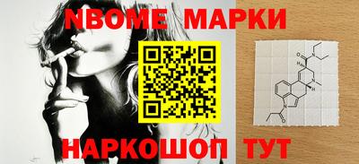 ешки Комсомольск-на-Амуре