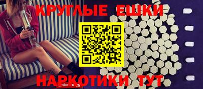 твердый Аргун