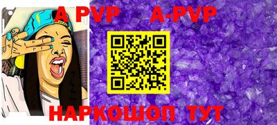 дурь Апрелевка