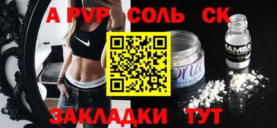 эйфоретик Кимры