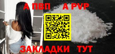 экстази Кинель