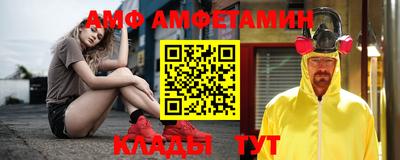 экстази Кинель