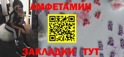 эйфоретик Кимры