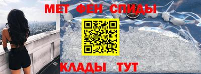 ГАЛЛЮЦИНОГЕННЫЕ ГРИБЫ Апшеронск