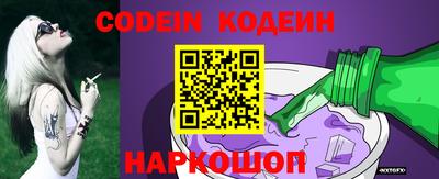 дурь Апрелевка