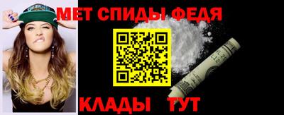 ALPHA PVP Коммунар