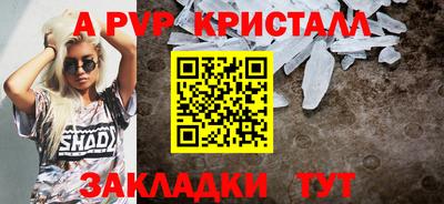 твердый Аргун