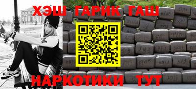 экстази Кинель