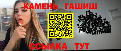 эйфоретик Кимры