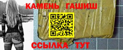 экстази Кинель