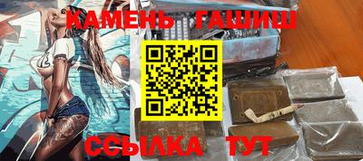 дурь Апрелевка