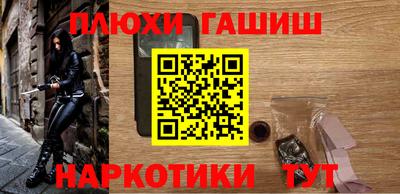круглые Конаково