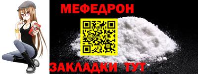 круглые Конаково