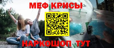 ешки Комсомольск-на-Амуре