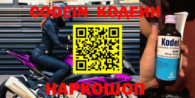 твердый Аргун