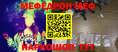 дурь Апрелевка